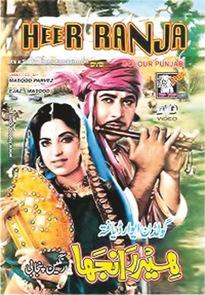 Постер: Heer Ranjha