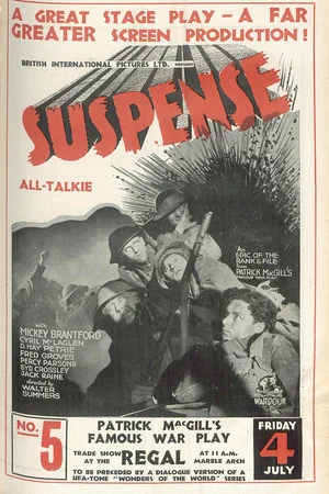 Постер: Suspense