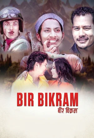 Постер: Bir Bikram