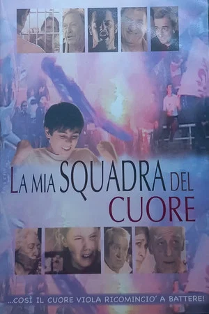 Постер: La mia squadra del cuore