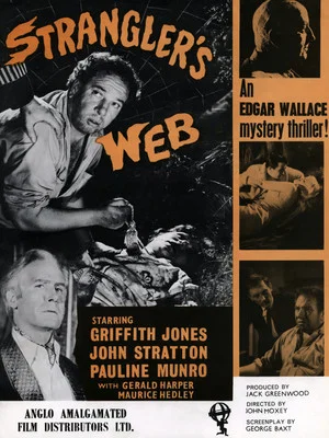Постер: Strangler's Web