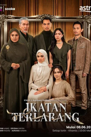 Постер: Ikatan Terlarang
