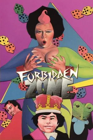 Постер: Forbidden Zone