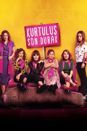 Постер: Last Stop: Kurtuluş