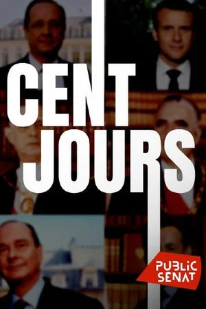 Постер: Cent jours