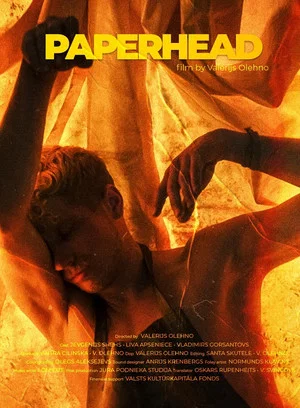 Постер: Papīra galva