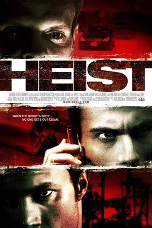 Постер: Heist