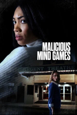 Постер: Malicious Mind Games