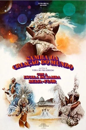 Постер: Samba of the Creation of the World