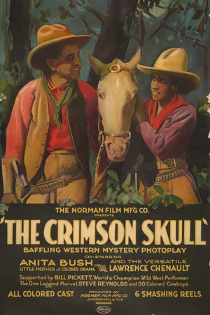 Постер: The Crimson Skull