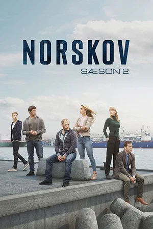 Постер: 2 сезон