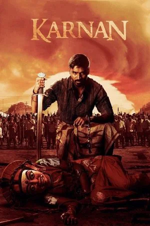 Постер: Karnan