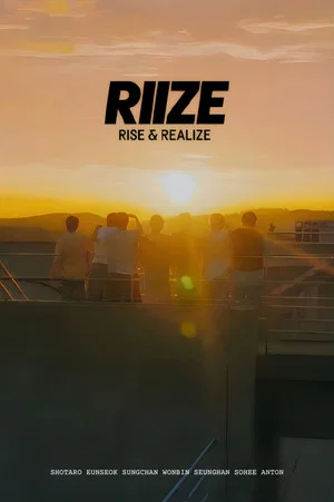 Постер: RIIZE: Introduction Film