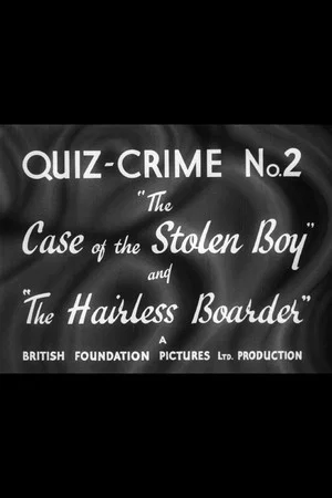 Постер: Quiz Crime No. 2