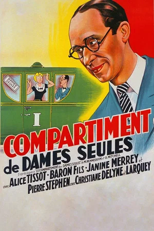 Постер: Ladies Only Compartment