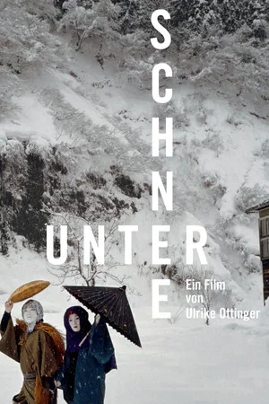 Постер: Under Snow