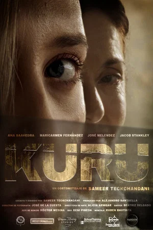 Постер: KURU