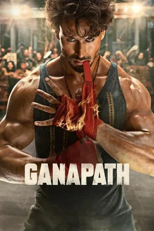 Постер: Ganapath
