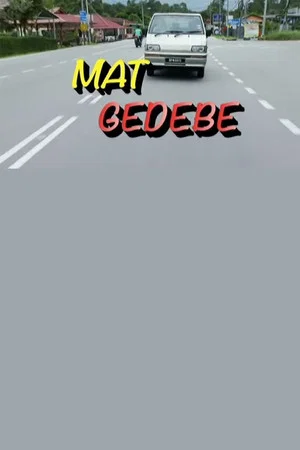 Постер: Mat Gedebe