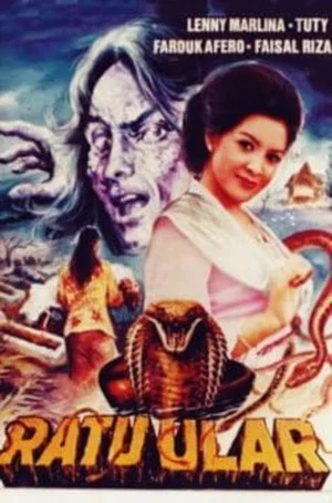 Постер: Snake Queen