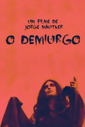 Постер: The Demiurge