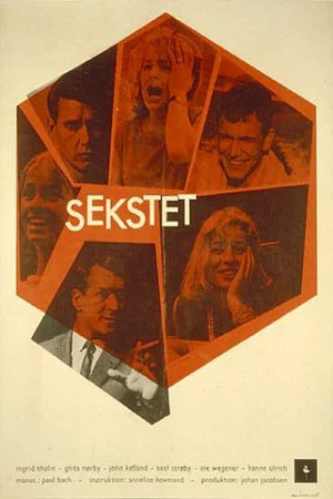 Постер: Sextet