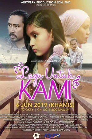 Постер: Lagu Untuk Kami