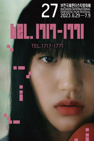 Постер: TEL.1717-1771