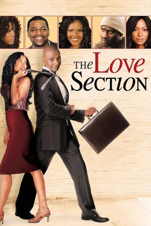 Постер: The Love Section