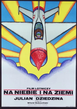 Постер: On the Earth and in the Sky