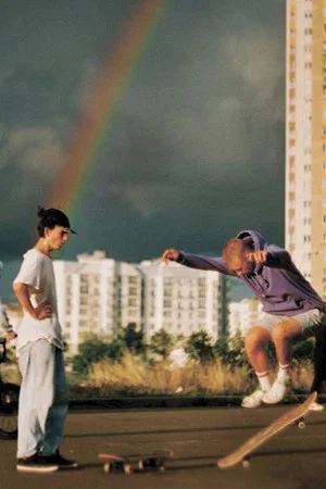 Постер: The Last Summer
