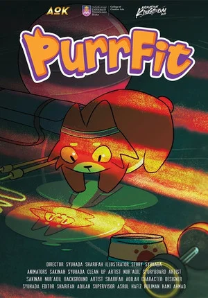 Постер: Purrfit