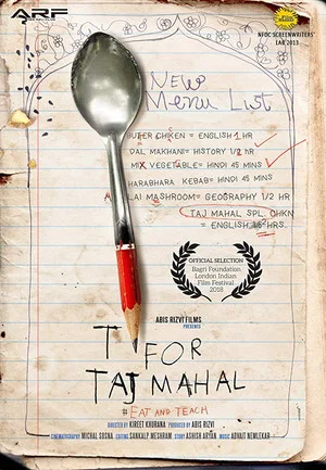 Постер: T for Taj Mahal
