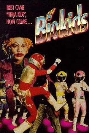 Постер: Biokids