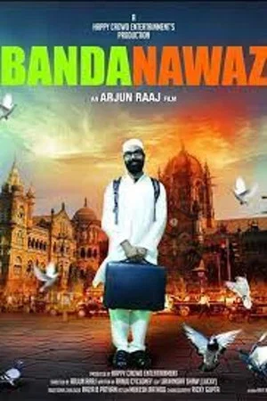 Постер: Banda Nawaz