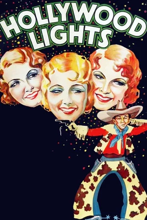 Постер: Hollywood Lights