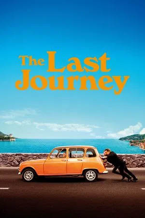 Постер: The Last Journey