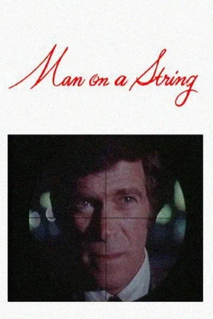 Постер: Man on a String