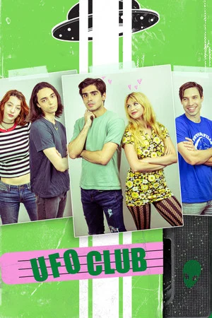 Постер: UFO Club