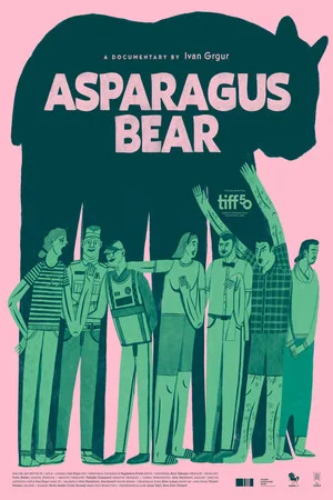 Постер: Asparagus Bear