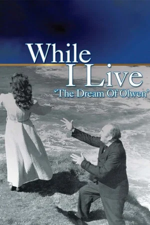 Постер: While I Live