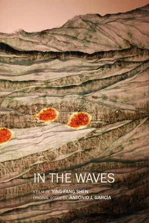 Постер: In the Waves
