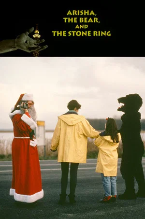 Постер: Arisha, the Bear, and the Stone Ring