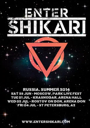 Постер: Enter Shikari: Bootleg Series Vol. 6 - Live At St. Petersburg