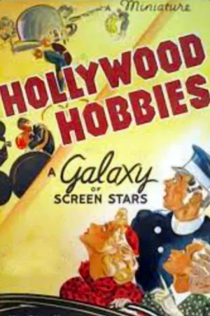 Постер: Hollywood Hobbies
