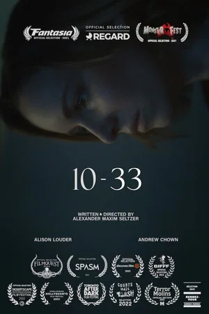 Постер: 10-33
