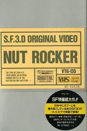 Постер: S.F.3.D Original Video: Nutrocker