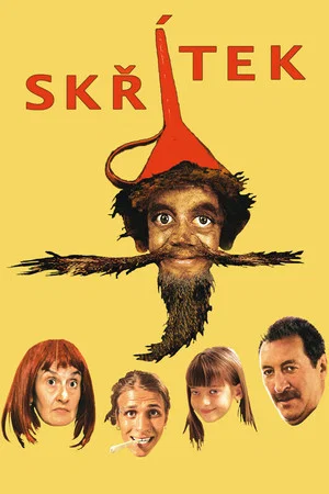 Постер: The Gnome