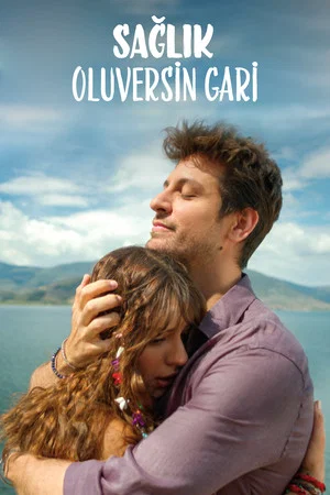 Постер: Get Well, Now!