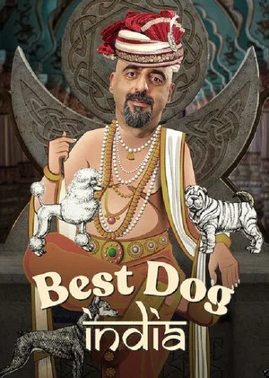 Постер: Best Dog India